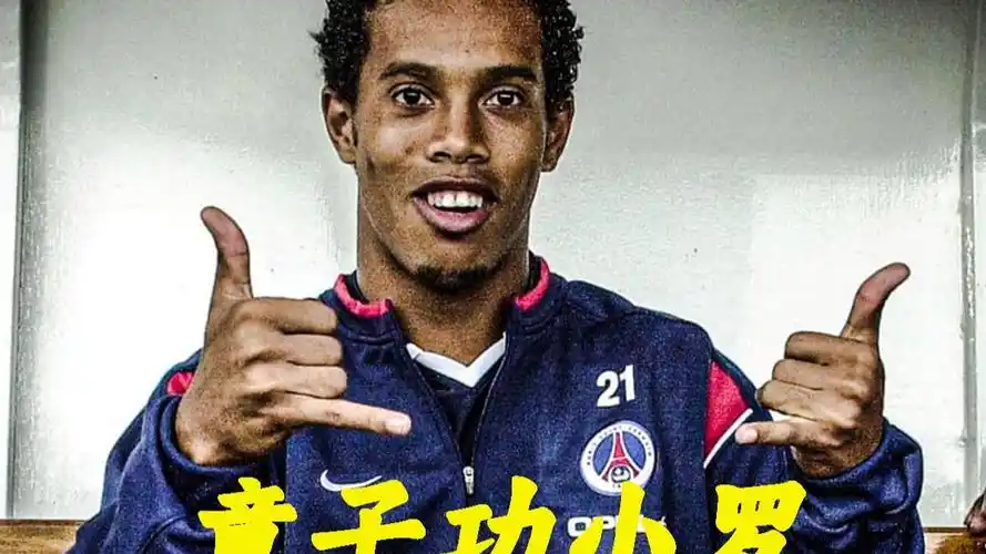 远离