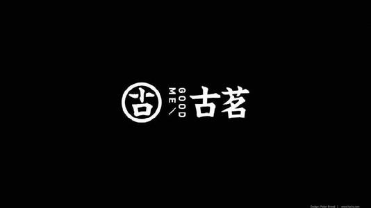 5f88fd910feb5.jpg u=837089658,3712474737&fm=26&gp=0.jpg