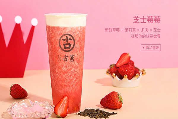 乐竞体育产品 乐竞体育产品